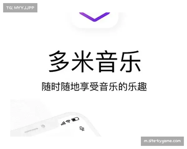 咪咕等平台因转播成本高退出，联赛转播生态面临重构挑战